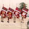 Small linen socks Specification image